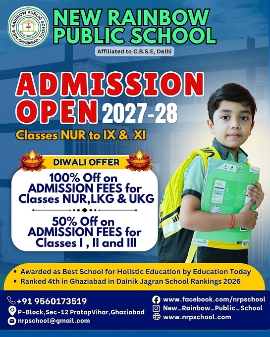 Admission Open